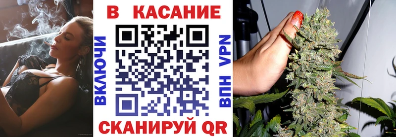 Купить наркоту Павловская ГАШИШ Бошки Шишки Галлюциногенные грибы Меф мяу мяу