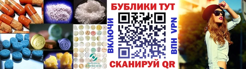 Ecstasy XTC  Павловская 