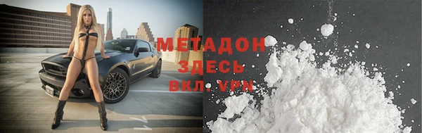 сатива Кукмор