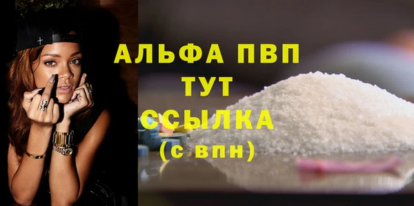 марки lsd Кулебаки