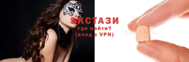 сатива Кукмор