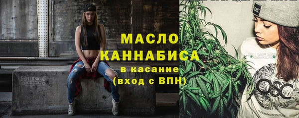сатива Кукмор