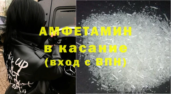 марки lsd Кулебаки