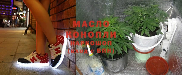 марки lsd Кулебаки