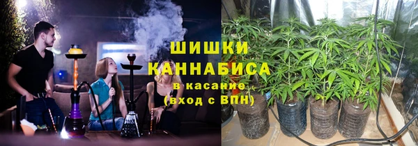 марки lsd Кулебаки