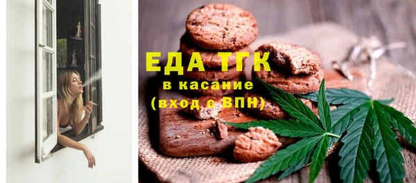 марки lsd Кулебаки
