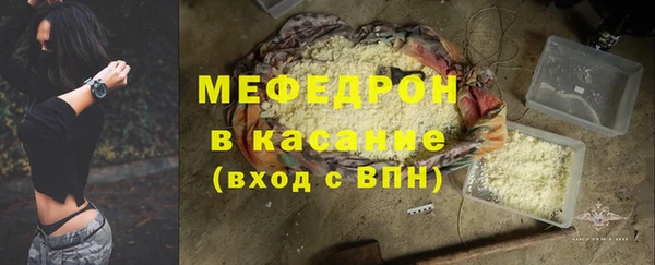 сатива Кукмор