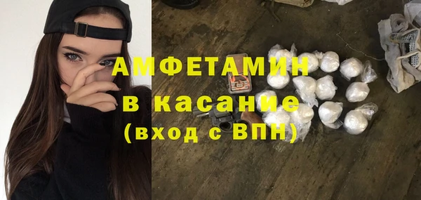кокаин Липки