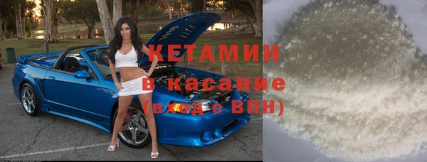 марки lsd Кулебаки