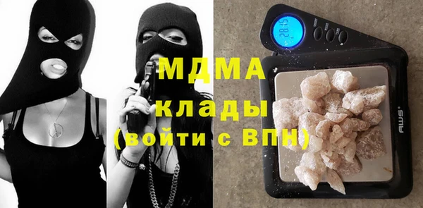 марки lsd Кулебаки