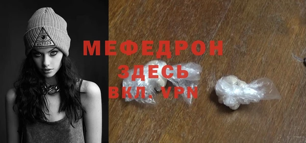 марки lsd Кулебаки