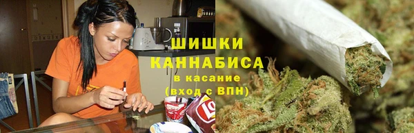 бутик Куйбышев