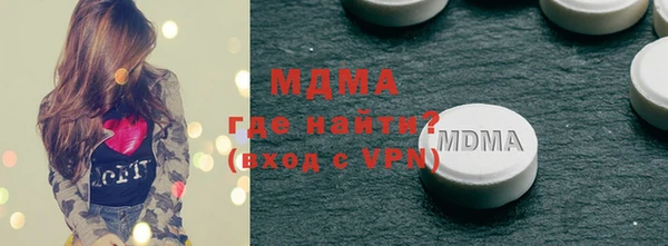 сатива Кукмор